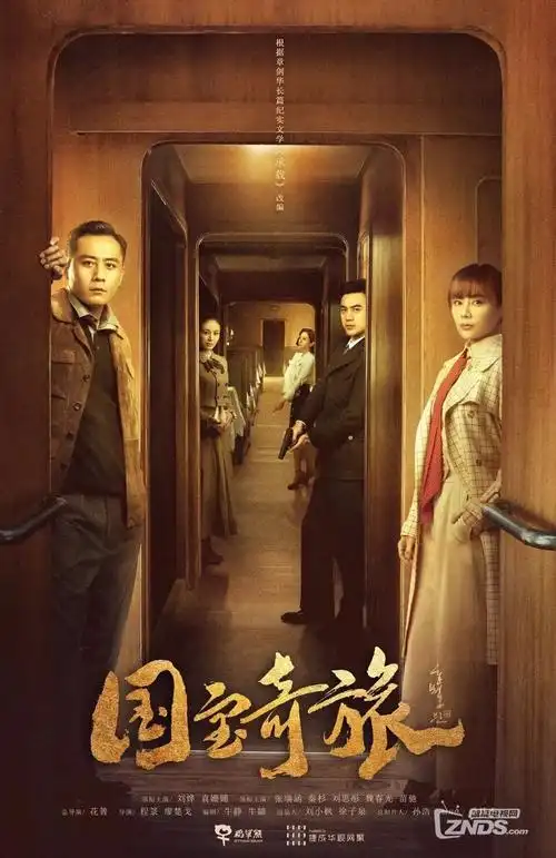 暗巷侦探社 推理漫改剧全集免费观看